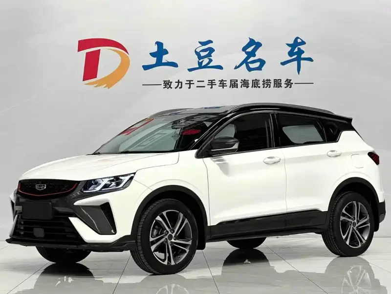 Geely Coolray (Binyue)