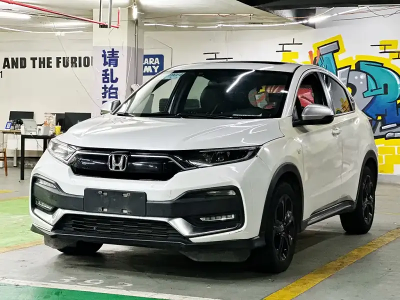 Honda XR-V