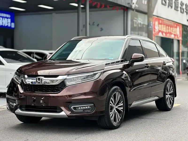 Honda Avancier