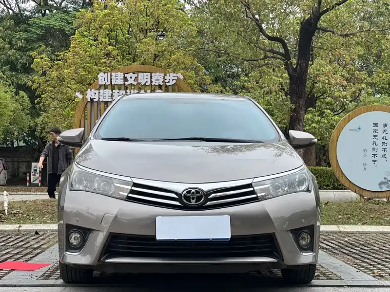 Toyota Corolla