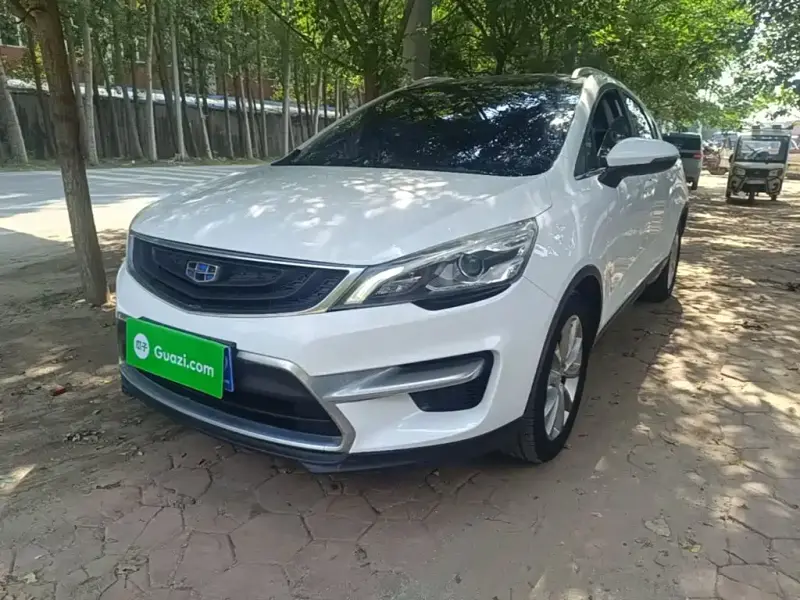 Geely Emgrand GS