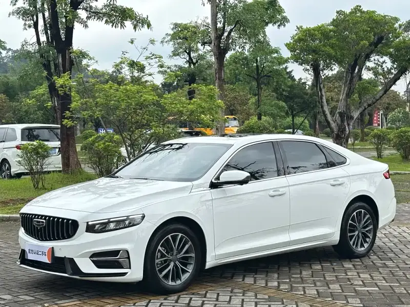 Geely Preface (Xingrui)