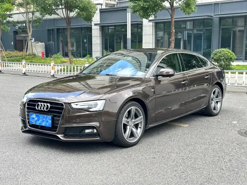 Audi A5 (Import)