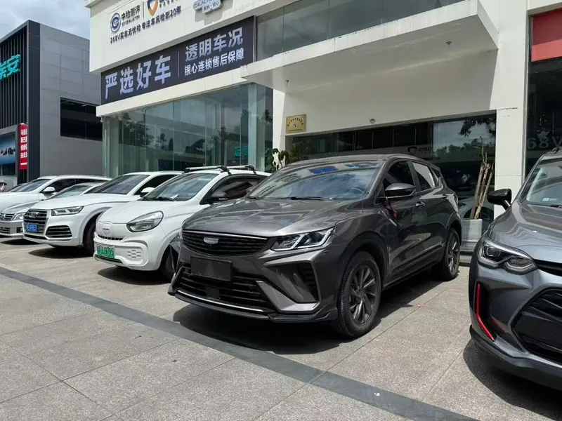 Geely Coolray (Binyue)