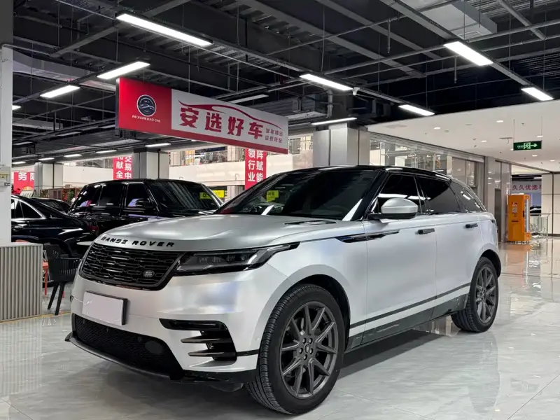 Land Rover Velar