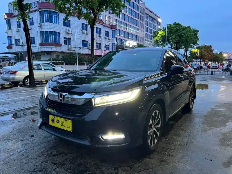 Honda Avancier