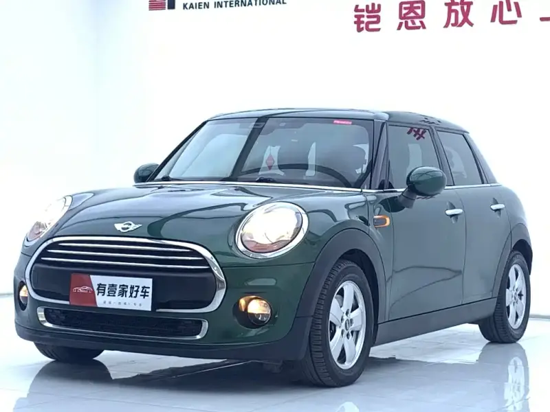 MINI Mini