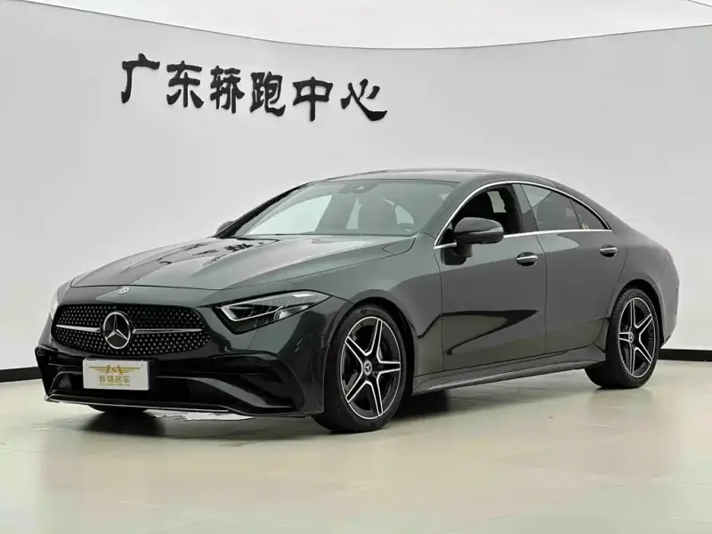Mercedes-Benz CLS