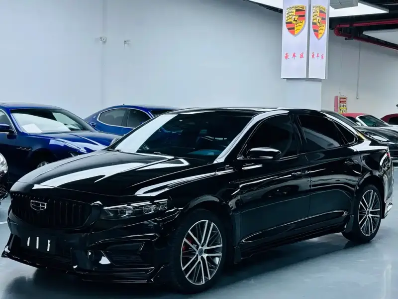 Geely Preface (Xingrui)