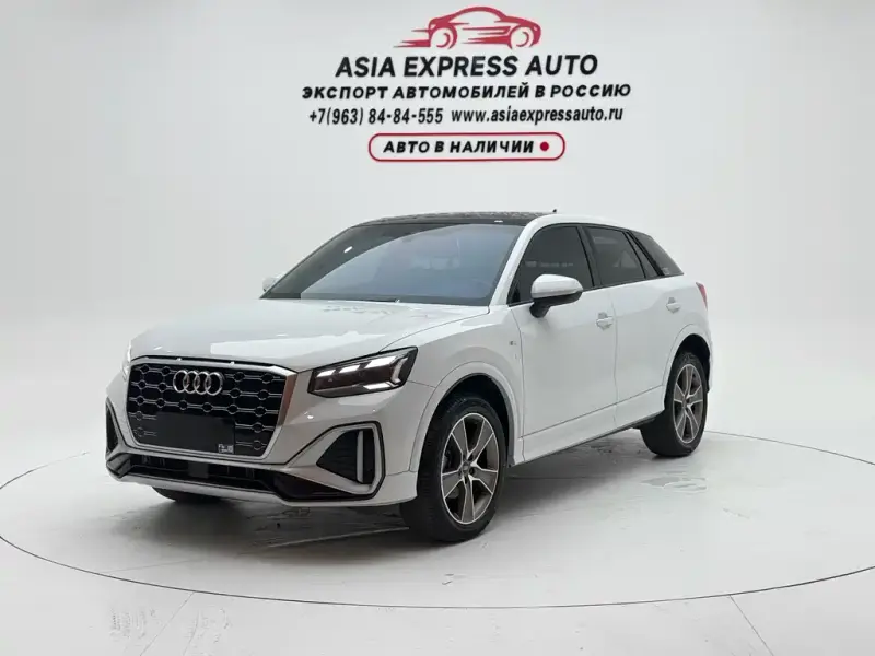 Audi Q2L