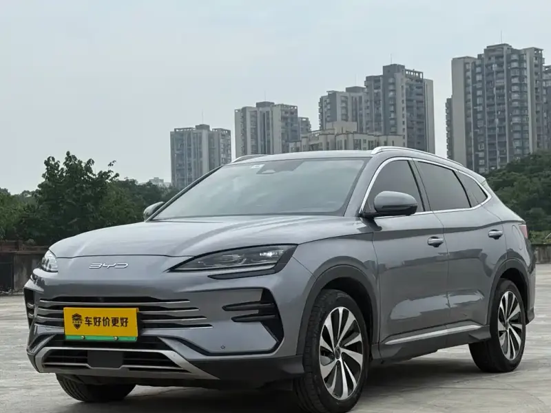 BYD Seal U (PLUS New Energy)