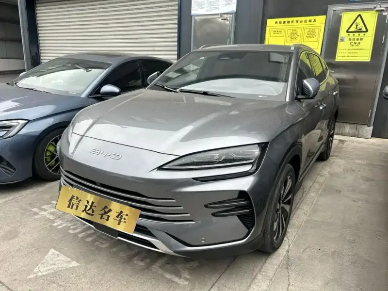 BYD Seal U (PLUS New Energy)