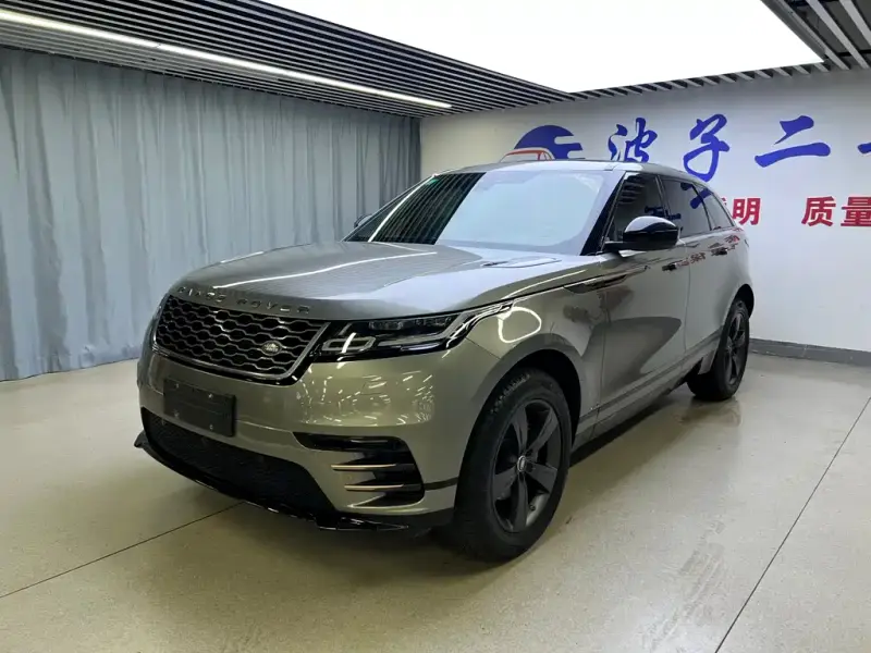 Land Rover Velar