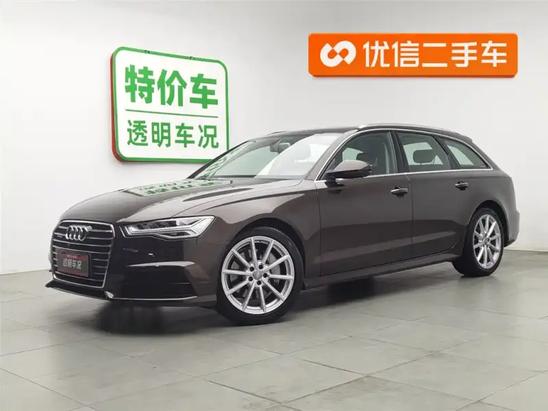 Audi A6 (Import)