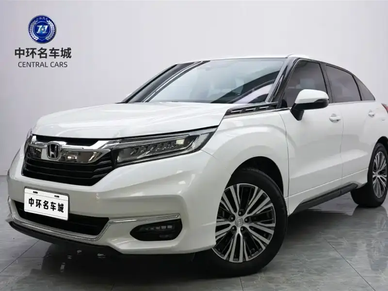 Honda Avancier
