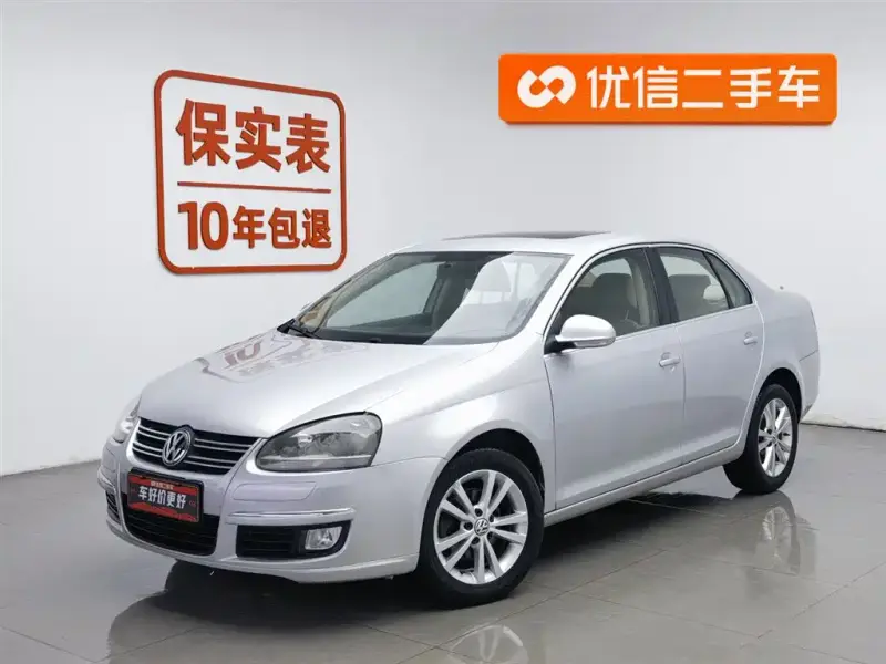 Volkswagen Sagitar