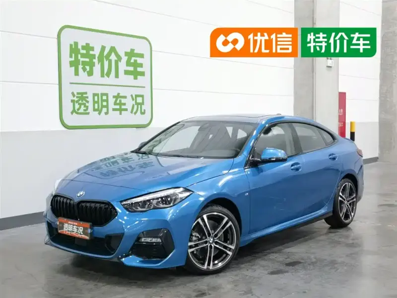 BMW 2 Series (Import)