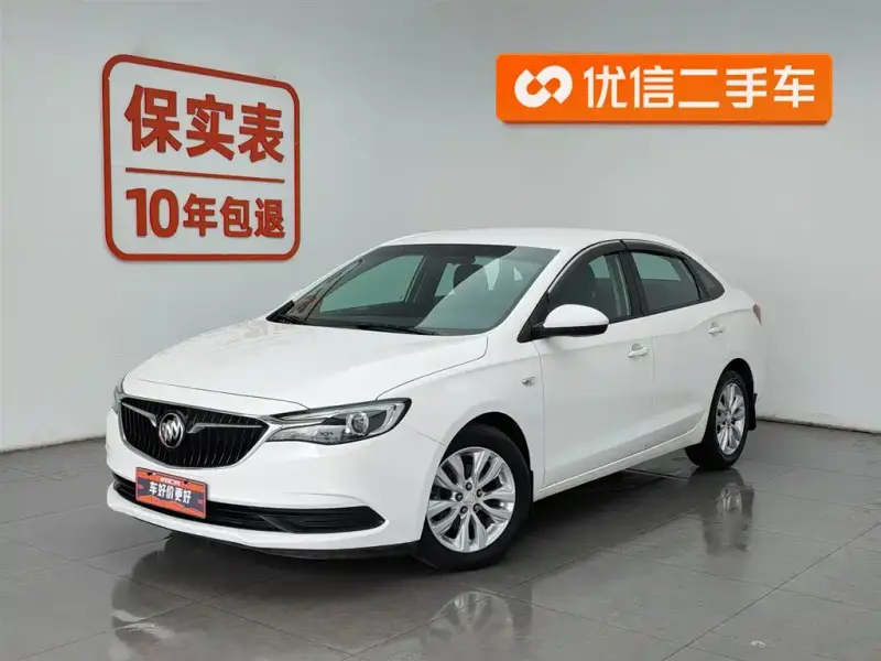 Buick Excelle