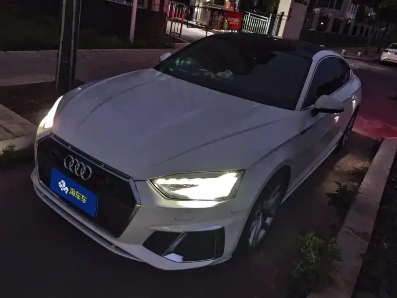 Audi A5 (Import)