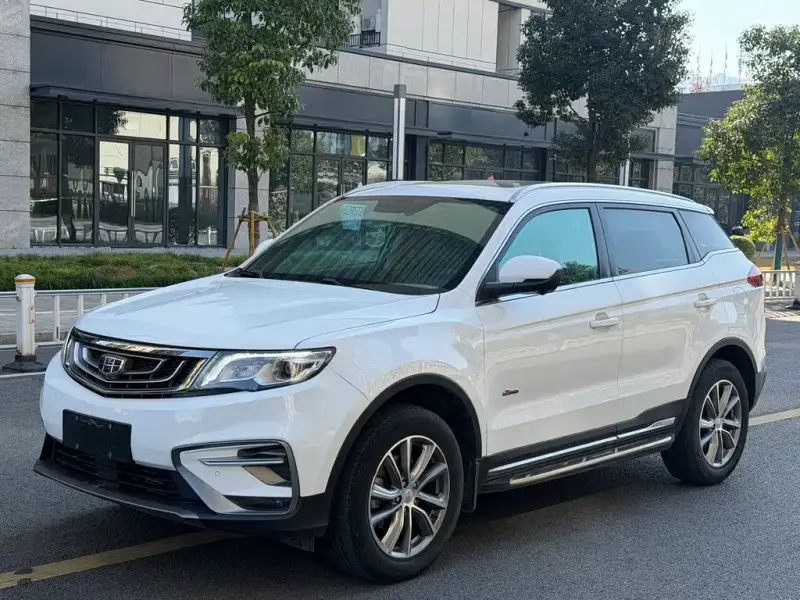 Geely Atlas (Boyue)