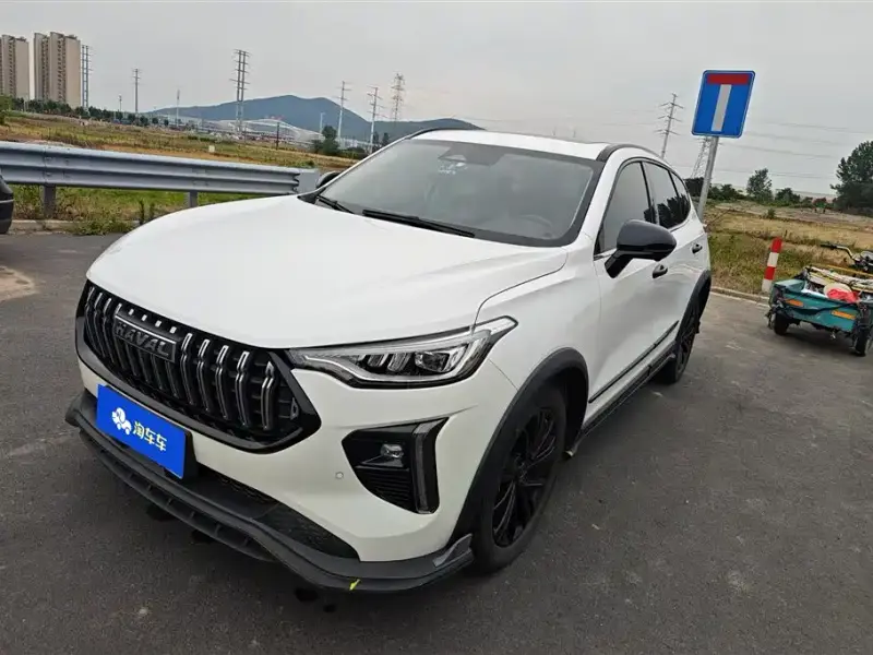 Haval Chitu
