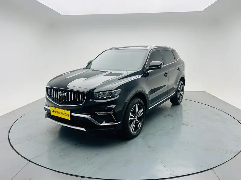 Geely Atlas (Boyue)