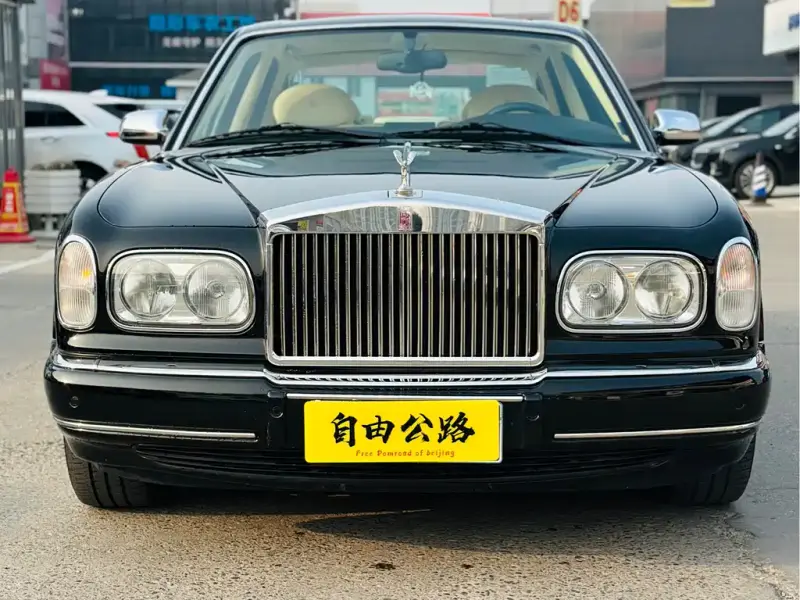 Rolls-Royce Phantom