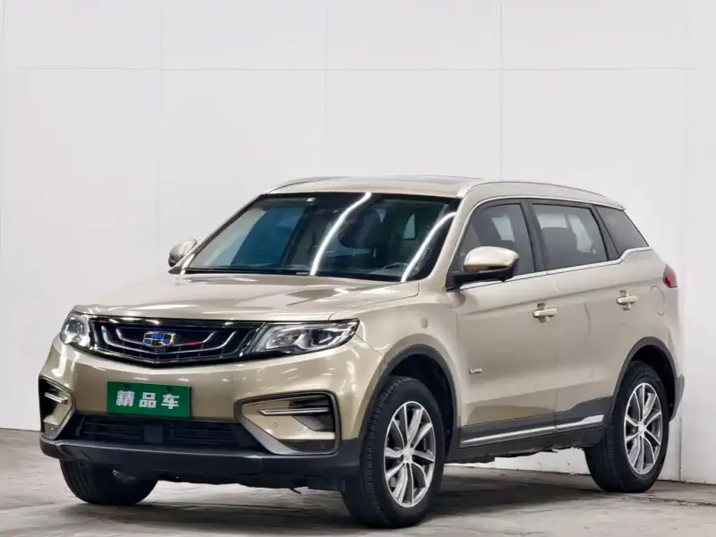 Geely Atlas (Boyue)