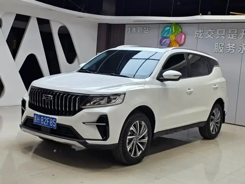 Geely Vision X6