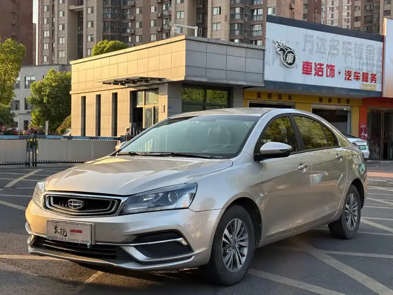 Geely Emgrand