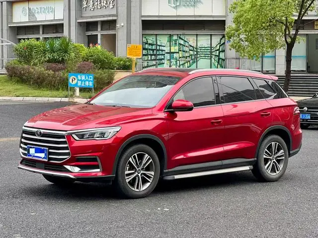 BYD Song Pro