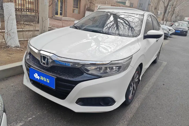 Honda Crider