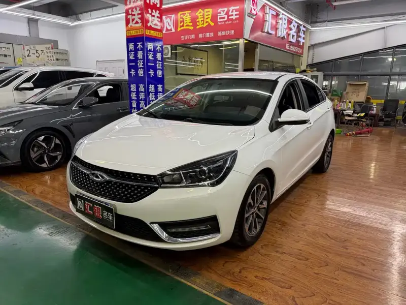 Chery Arrizo 5