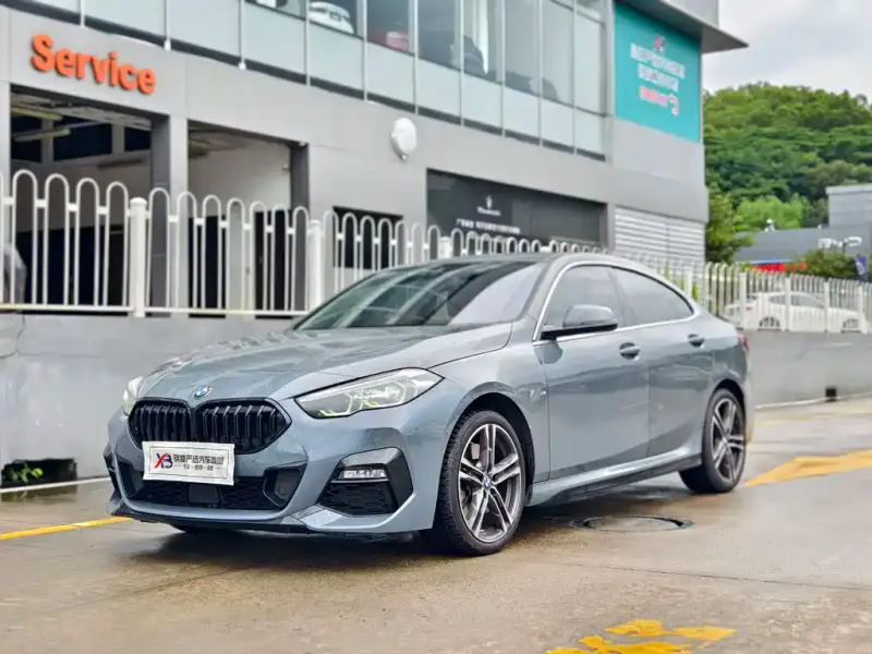 BMW 2-Series