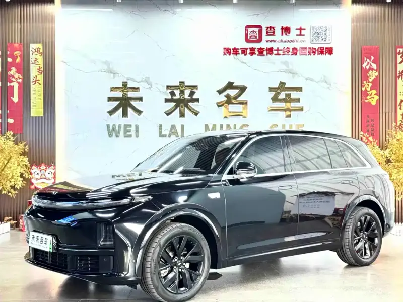 Li Auto L7