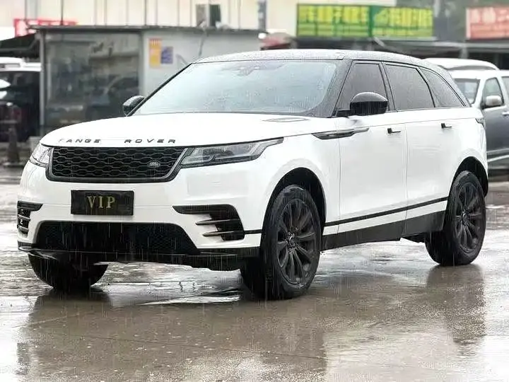 Land Rover Velar