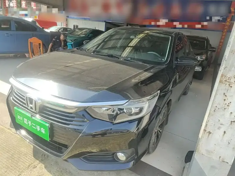 Honda Crider