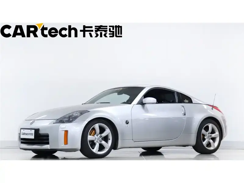 Nissan 350Z