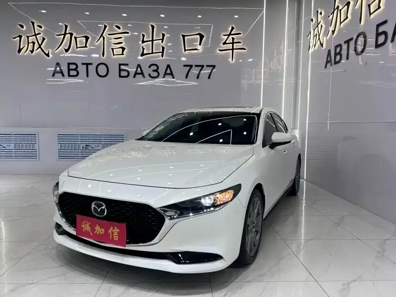 Mazda 3 Axela