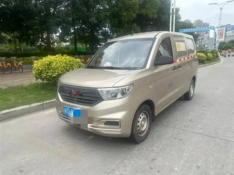 Wuling Hongguang V