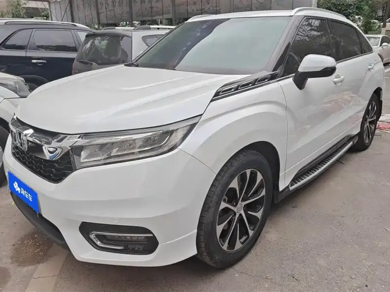 Honda Avancier