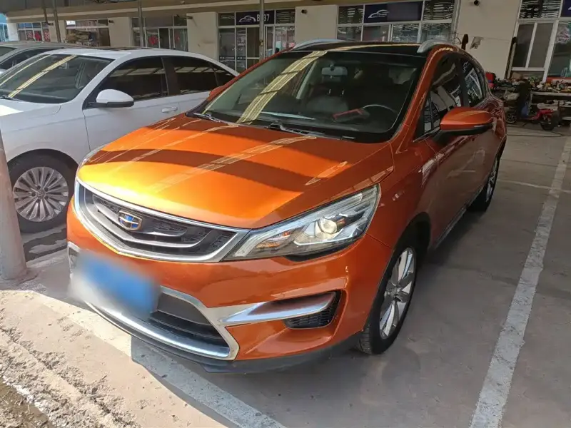 Geely Emgrand GS