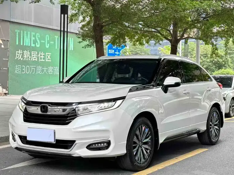 Honda Avancier