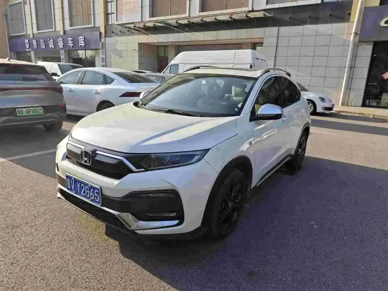 Honda XR-V