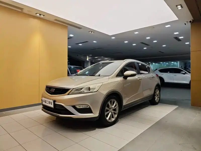 Geely Emgrand GS