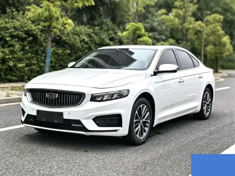 Geely Preface (Xingrui)
