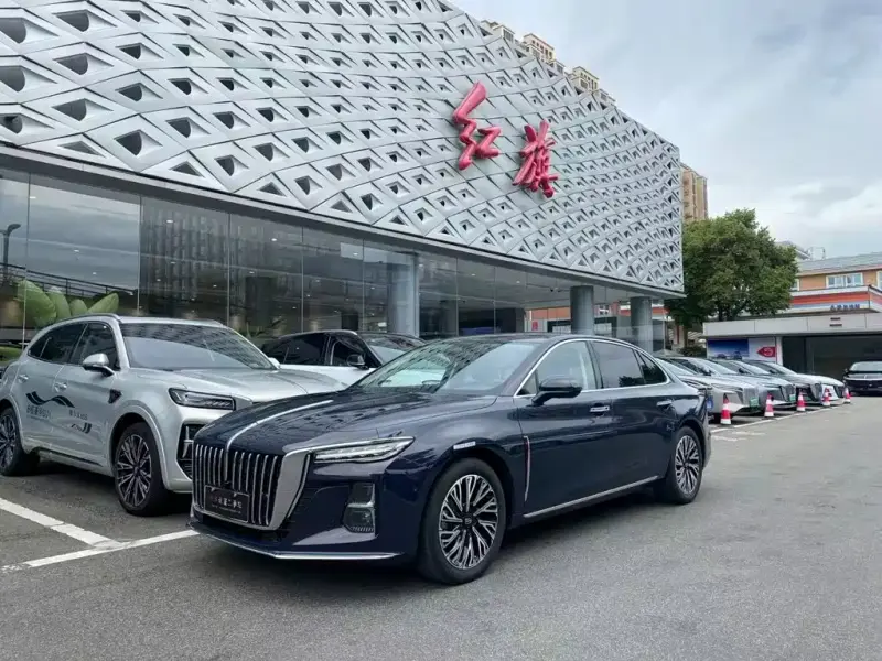 Hongqi H5
