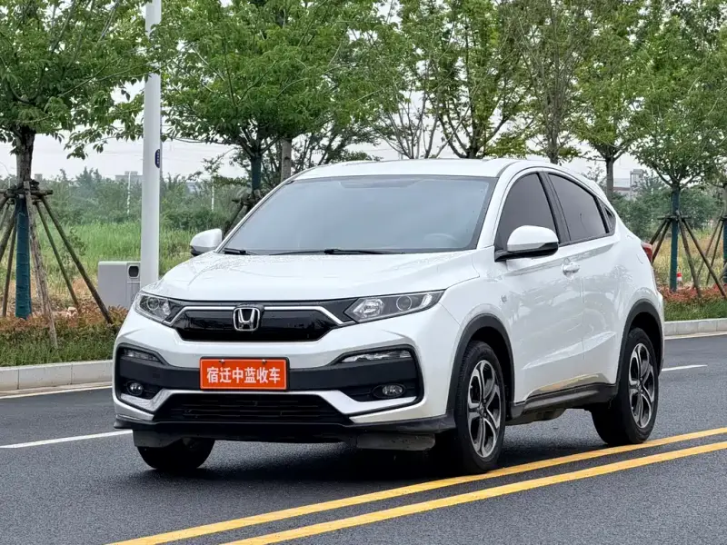 Honda XR-V