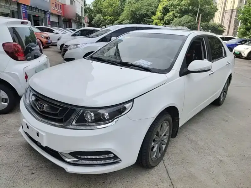 Geely Vision