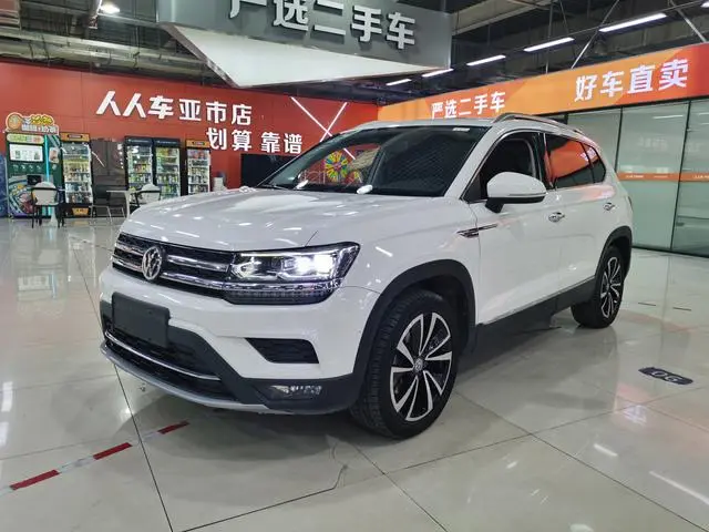 Volkswagen Tharu